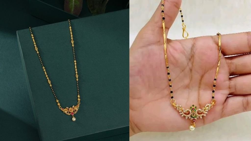 Mangalsutra Pendant New Design