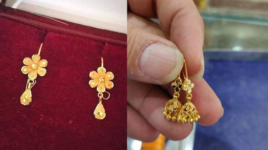 5 Gram Gold Earrings