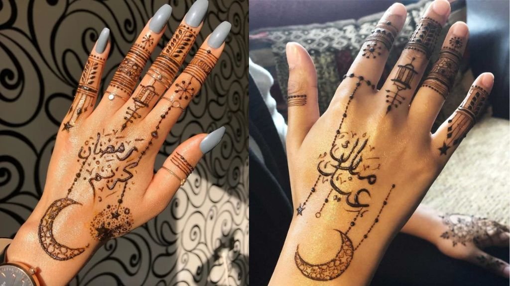 Ramadan 2025 Mehndi Design