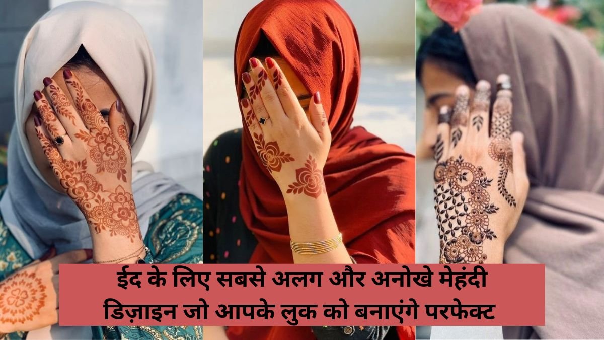 Eid Mehndi Designs