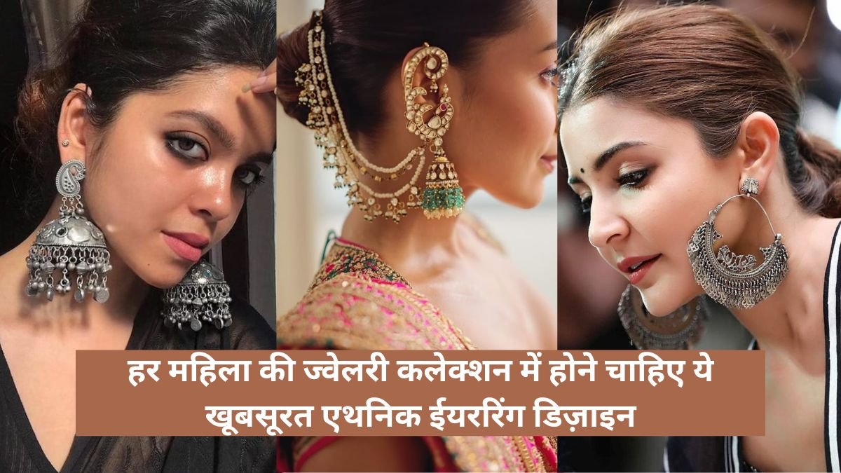 Top Earrings Design for Ethnic Wear