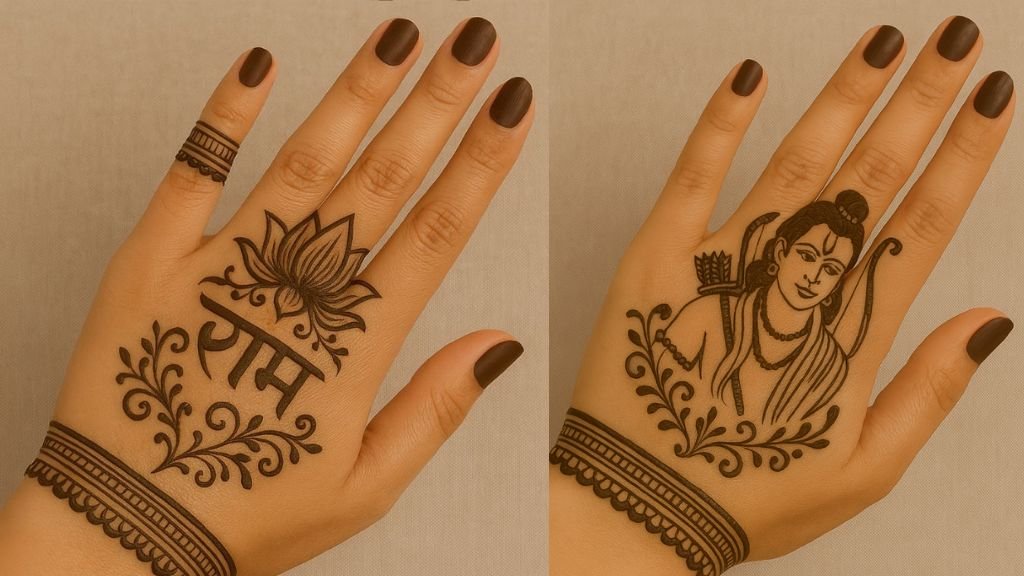 Ram Navami Mehndi Design